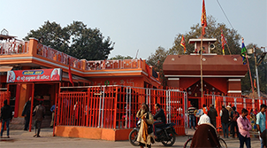 Varanasi Prayagraj